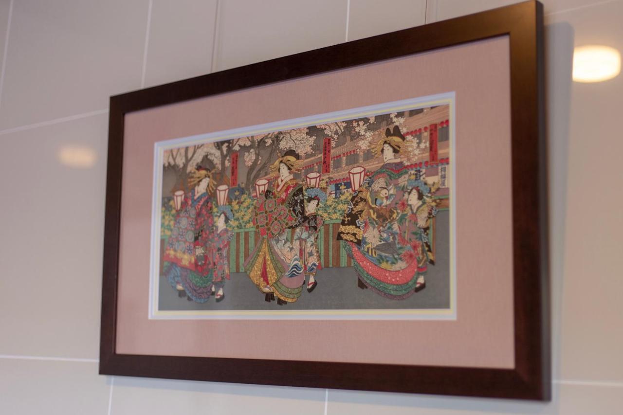 Japaning Hotel Nijojo Suzaku Kyōto Esterno foto