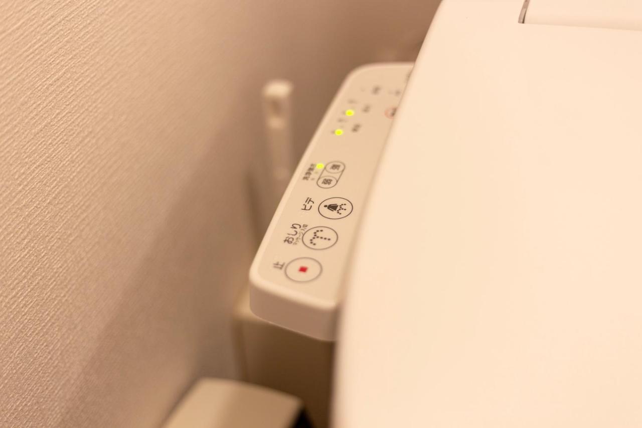 Japaning Hotel Nijojo Suzaku Kyōto Esterno foto